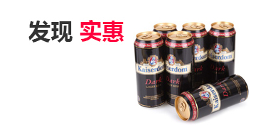 飞跃科技